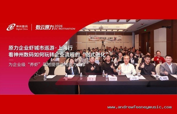 理想汽车纯电平台800V碳化硅落地：充电5分钟是否能跑200km？