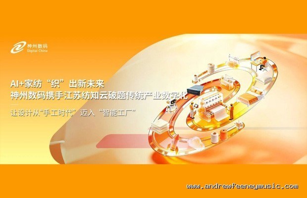 阿维塔12华为光环加身：智驾免费还不好卖，到底输在哪里？